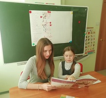 Занятия по математике, русскому, английскому и немецкому языкам